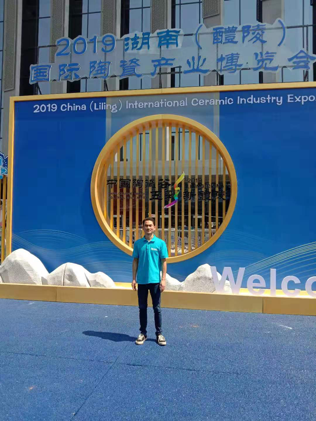 海維新材料導(dǎo)熱散熱材料,海維新材料電瓷專用密封膠,湖南省海維新材料科技有限公司