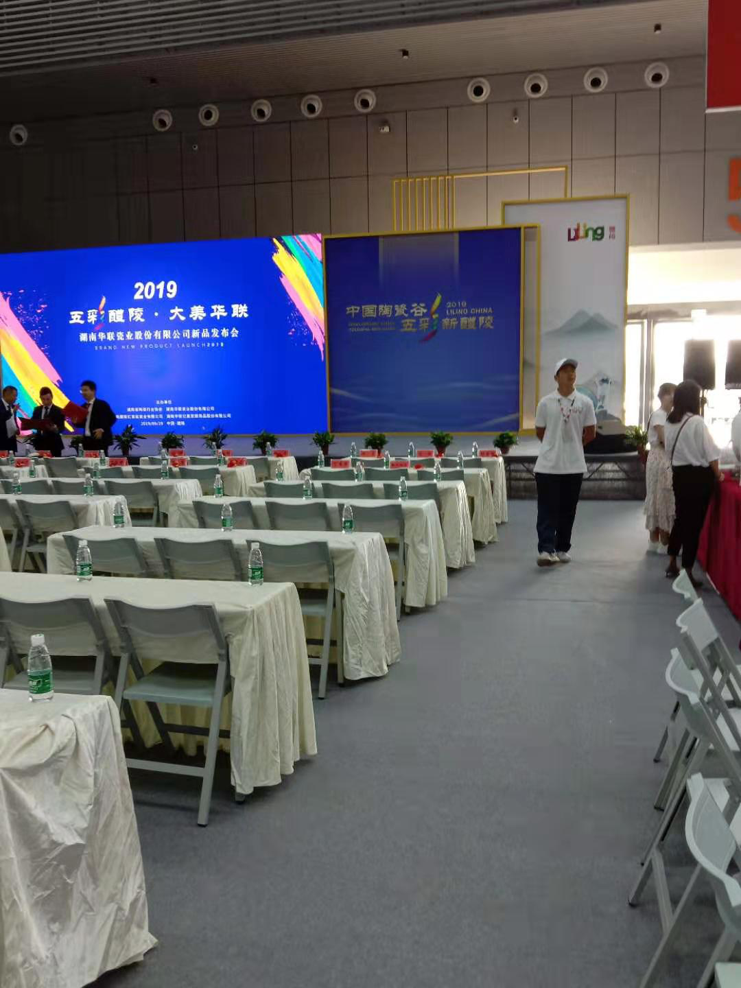 海維新材料導(dǎo)熱散熱材料,海維新材料電瓷專用密封膠,湖南省海維新材料科技有限公司